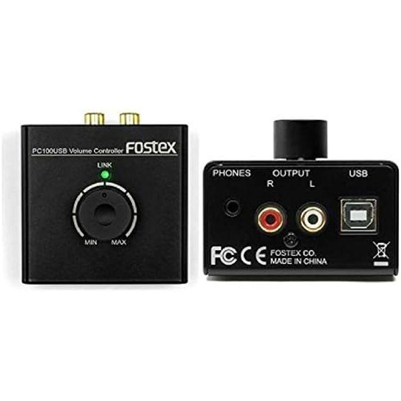 FOSTEX ボリュームコントローラー PC100USB｜slow-lifes｜02