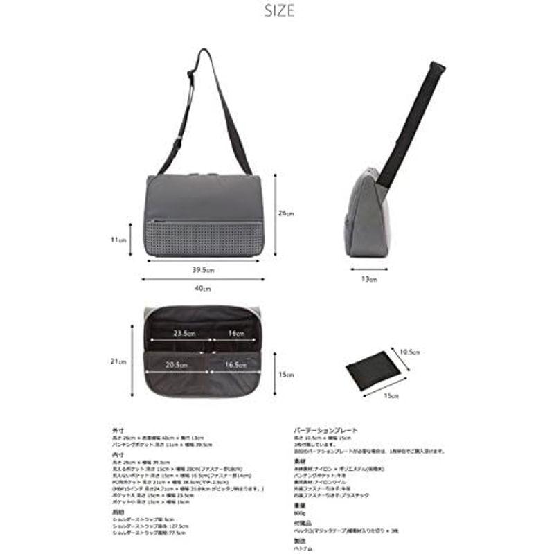 アブラサス スーパーコンシューマー ひらくPCバッグ グレー｜slow-lifes｜08