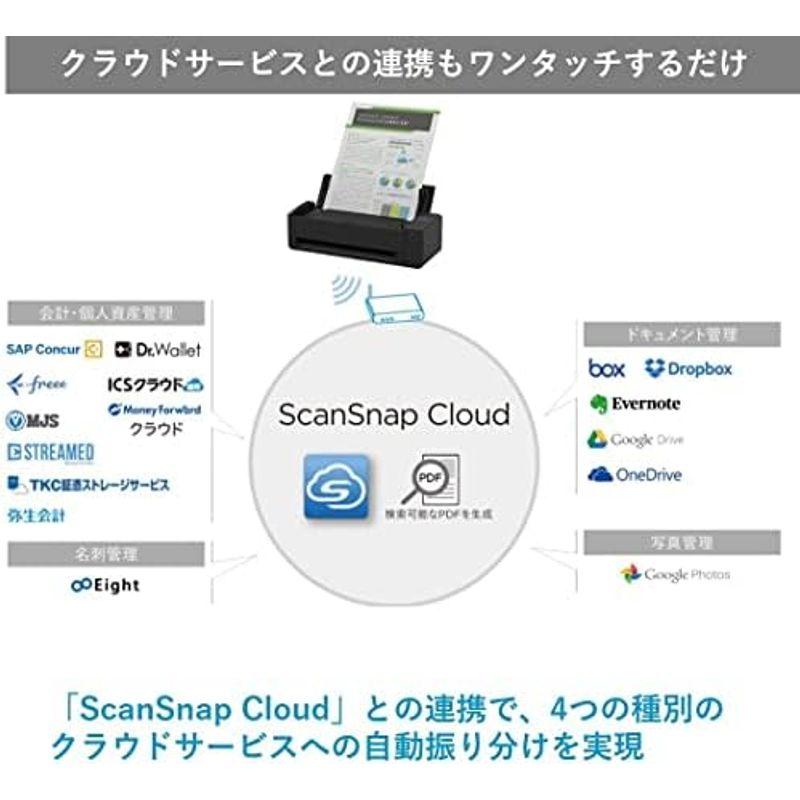 富士通 PFU ScanSnap iX1300(毎分30枚両面読取Uターンスキャン・リターンスキャン対応Wi-Fi搭載） (Black)｜slow-lifes｜14