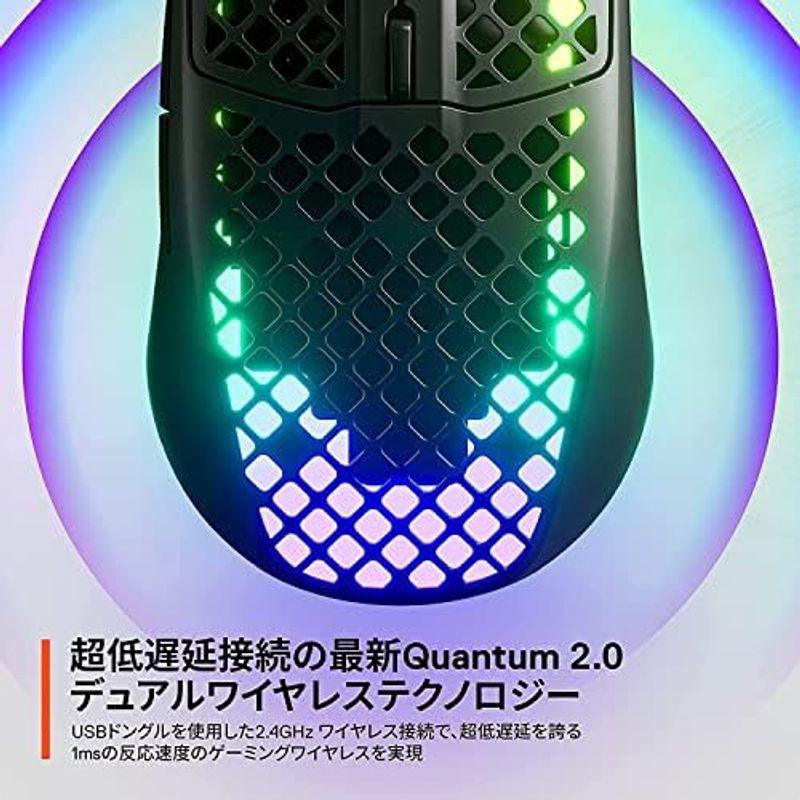 SteelSeries ゲーミングマウス 無線 ワイヤレス 2.4Ghz/Bluetooth USB-C高速充電対応 超軽量 IP54規格｜slow-lifes｜03