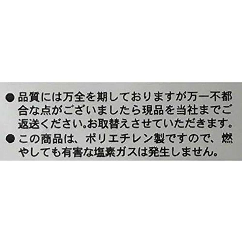 オルディ ゴミ袋 半透明 45L 厚み0.011mm 30L~45L用ゴミ箱に ポリ袋 PP-HD45-50 50枚入 2個セット｜slow-lifes｜11