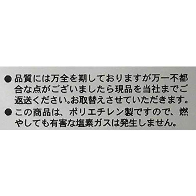 オルディ ゴミ袋 半透明 45L 厚み0.011mm 30L~45L用ゴミ箱に ポリ袋 PP-HD45-50 50枚入 2個セット｜slow-lifes｜03