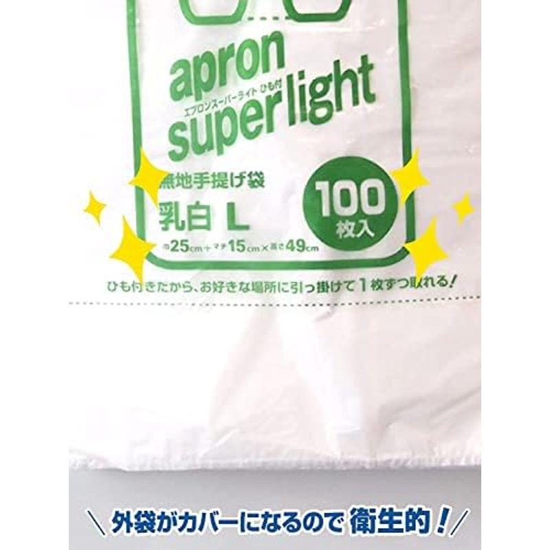 オルディ レジ袋 取っ手付きポリ袋 L 東日本30号/西日本40号 横40×縦49cm 厚み0.014mm 100枚入 乳白 半透明入 個セ｜slow-lifes｜07