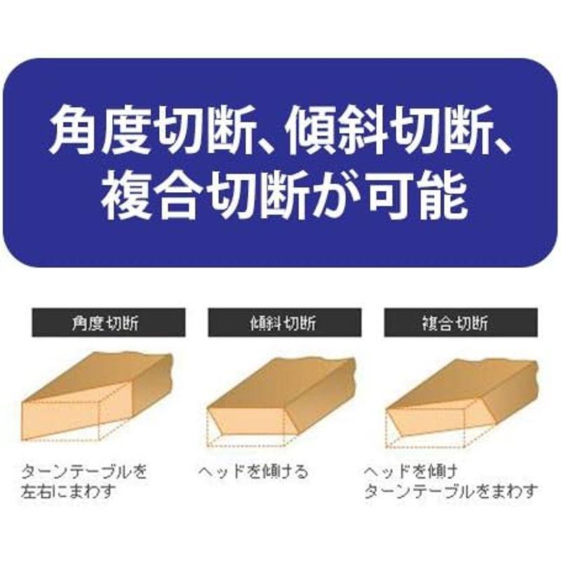 HiKOKI(ハイコーキ) 卓上スライド丸のこ 刃径190mm FC7FSB 左右にブレない 高精度で仕上がりUP｜slow-lifes｜14