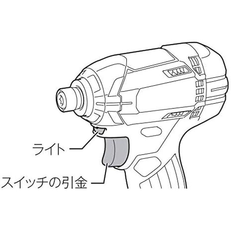 マキタ(Makita) 充電式インパクトドライバ 18V 青 本体のみ TD149DZ｜slow-lifes｜04