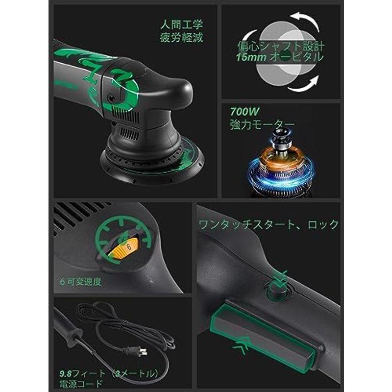 クリアランス通販売 BATOCA ダブルアクションポリッシャー 125 mm 700 Wサンダー・ポリッシャー 六段変速ランダム軌道車 研磨 ポリッシャー 車磨