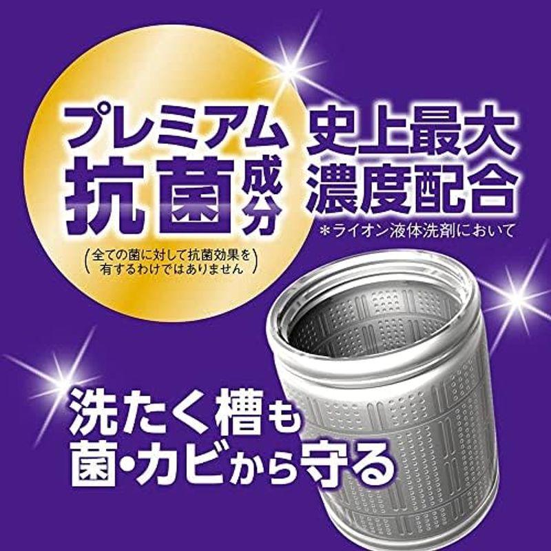 トップ ナノックス(NANOX)業務用 大容量トップ スーパーナノックス ニオイ専用 プレミアム抗菌処方 洗剤 蛍光剤無配合 洗濯洗剤 液体｜slow-lifes｜10