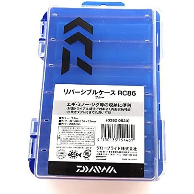 ダイワ(DAIWA) リバーシブルケース RC120 126×200×36mm パープル 03500543｜slow-lifes｜02