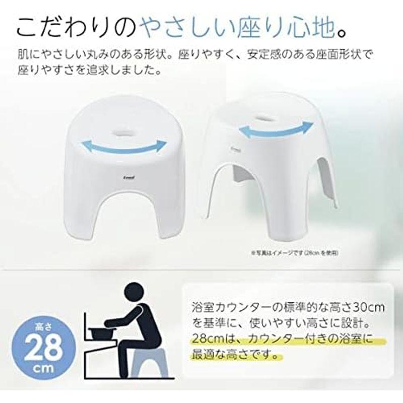 アスベル Emeal 風呂イス S40cm バス用品 Ag 抗菌 グレー｜slow-lifes｜10