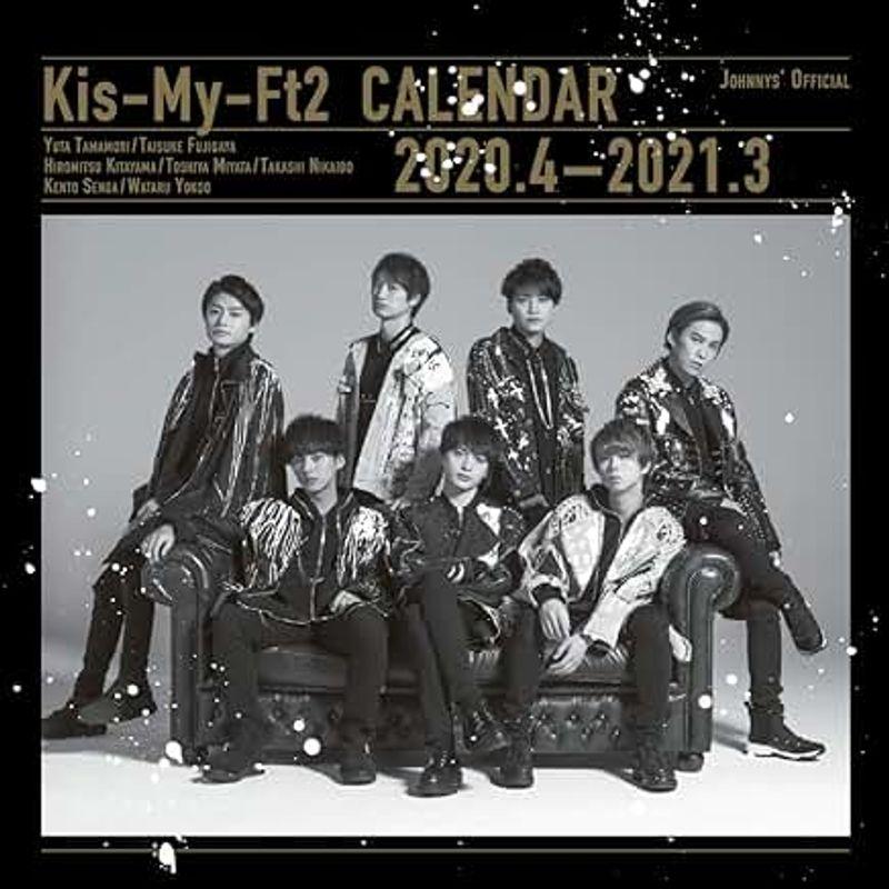 Kis-My-Ft2 オフィシャルカレンダー 2020.4-2021.3｜slow-lifes｜04