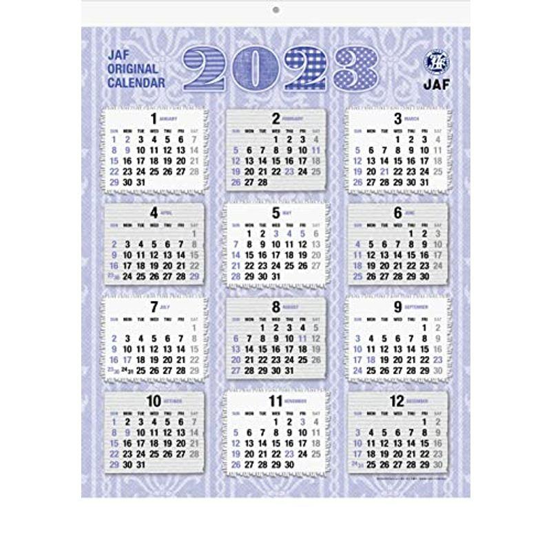2023 JAFオリジナル玉カレンダー (JAFオリジナルカレンダー)｜slow-lifes｜04