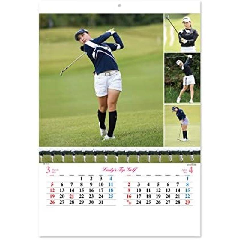 新日本カレンダー 2023年 カレンダー 壁掛け レディス・トップゴルフ NK127｜slow-lifes｜05