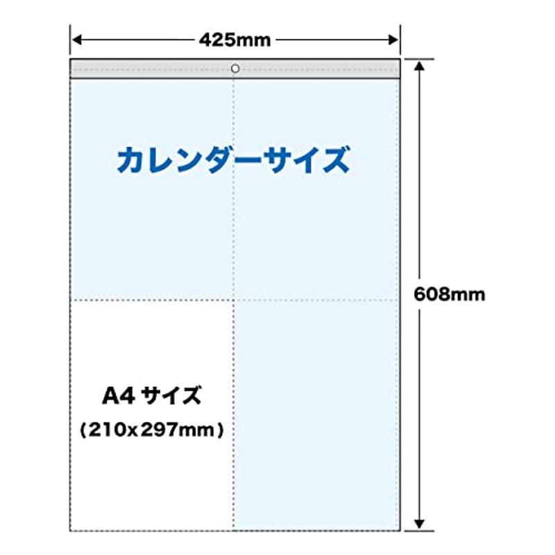 トーダン 2024年 カレンダー 壁掛け 四季の香り（２ヶ月ミシン目入り） 60.8 x 42.5cm TD-702｜slow-lifes｜04