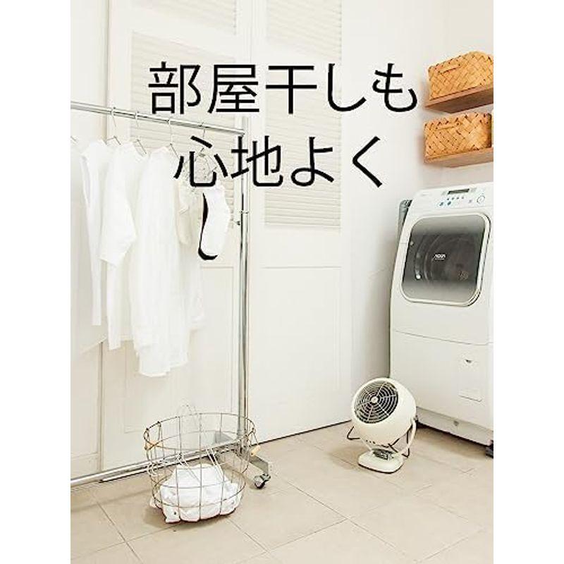 ボルネード サーキュレーター 10畳 空気循環 植物向き 部屋干し クラシック ジュニア レトロ vintage white VFANJR-｜slow-lifes｜12