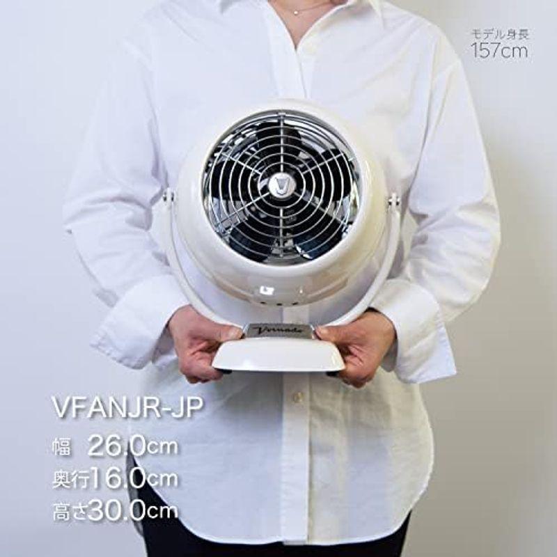 ボルネード サーキュレーター 10畳 空気循環 植物向き 部屋干し クラシック ジュニア レトロ vintage white VFANJR-｜slow-lifes｜06