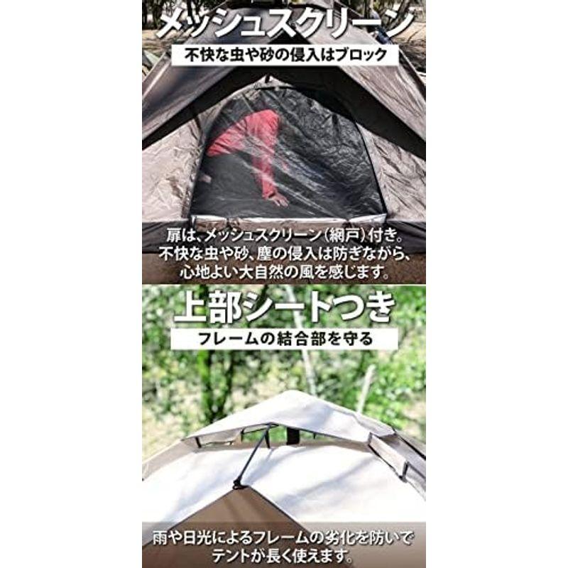 ラドウェザー テント ワンタッチ 4人用 2層構造 フルクローズ 防水 uvカット 大型 キャンプ用品 登山 ファミリー｜slow-lifes｜12