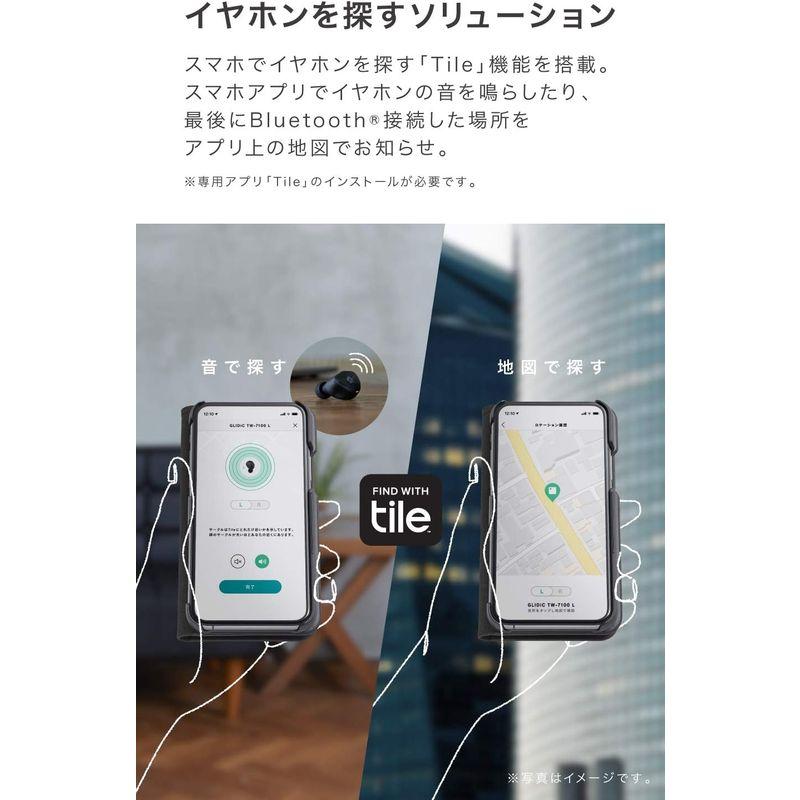 GLIDiC Sound Air TW-7100TW-7000後継機/シャンパンゴールド 正規代理店品 スマホでイヤホンを探知 完全ワイヤレ｜slow-lifes｜03