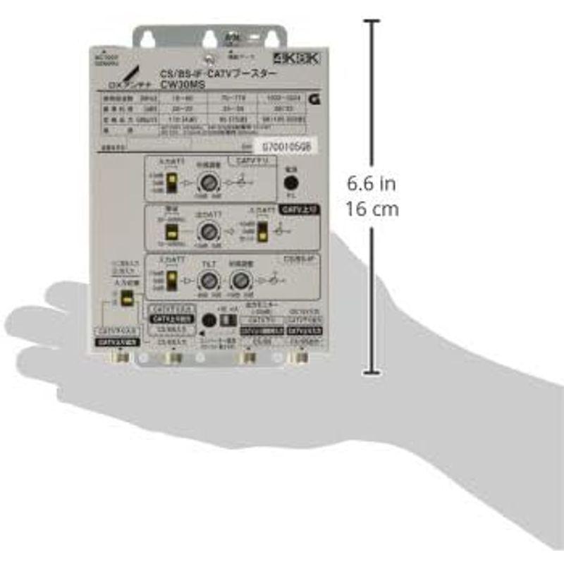 DXアンテナ CS/BS-IF・CATVブースター 2K 4K 8K 対応 共同受信用 屋内専用 下り利得30dB 電源内蔵 高シールド C｜slow-lifes｜03