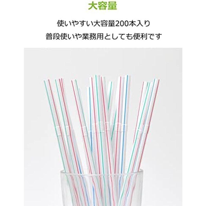 ストリックスデザイン ストロー 紙袋入り フレキシブルストロー 300本×2個セット クリア 21cm 直径6mm 個包装 業務用 曲がる｜slow-lifes｜04