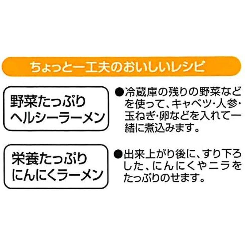 スケーター (skater) 電子レンジ調理用品 即席 ラーメンメーカー ハローキティ ハピネスガール サンリオ 1.2L UDR1N｜slow-lifes｜02