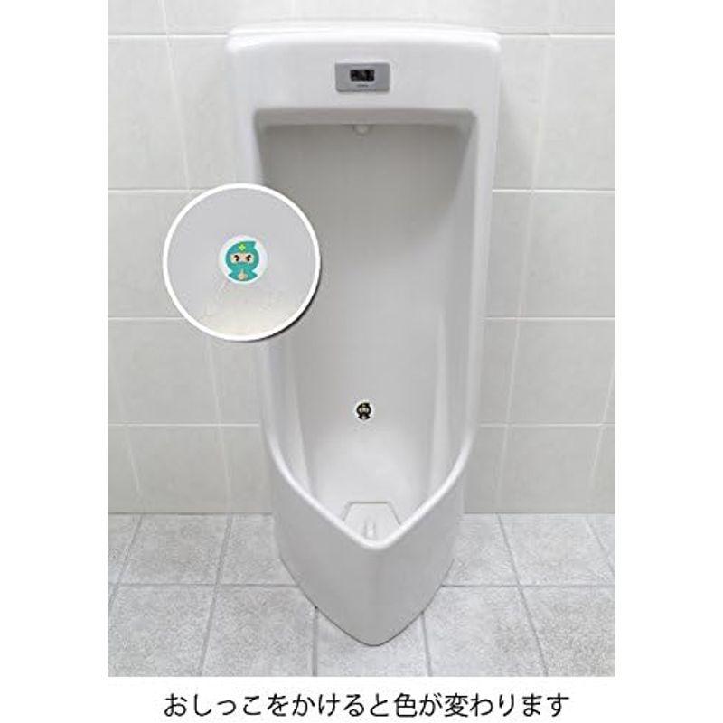 サンコー ずれない トイレマット 男性用小便器対応 床汚れ防止マット グレー 3枚入 おくだけ吸着 日本製 KJ-06 巾55×奥行44cm｜slow-lifes｜05