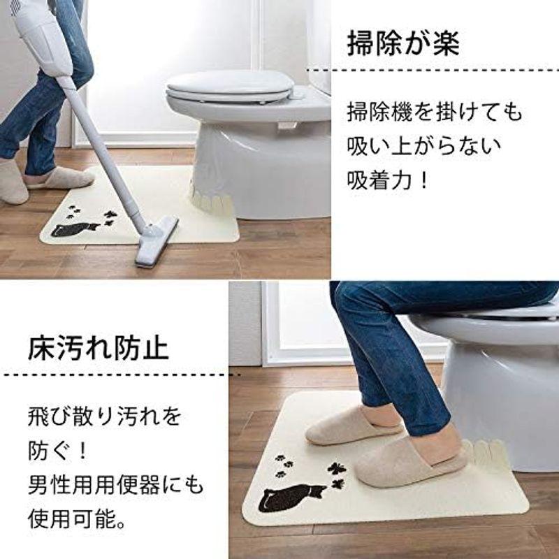 サンコー ずれない トイレマット 男性用小便器対応 床汚れ防止マット グレー 3枚入 おくだけ吸着 日本製 KJ-06 巾55×奥行44cm｜slow-lifes｜06