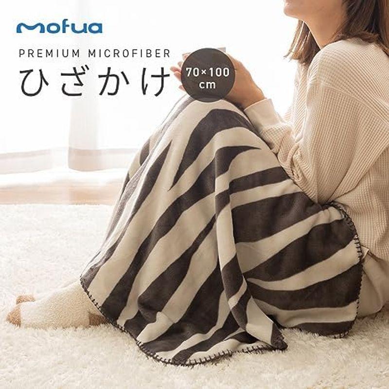 AQUA (アクア) mofua モフア ひざ掛け ブランケット ぶらんけっと スモークブルー 70×100cm 冬 あったか なめらか も｜slow-lifes｜14