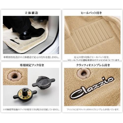 高級感 クラッツィオ Clazzio フロアマット 日産 キャラバン E26系 P Gx リヤ2列目専用 カーペットタイプ ブラッ 高い素材 Atempletonphoto Com