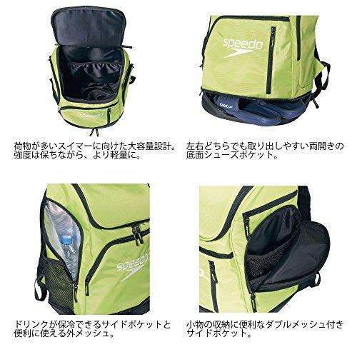 宅送 Speedo スピード プールバッグ 水泳 スイマーズリュック Sd96b01 ブルー Bl 手数料安い Artmedia Ba