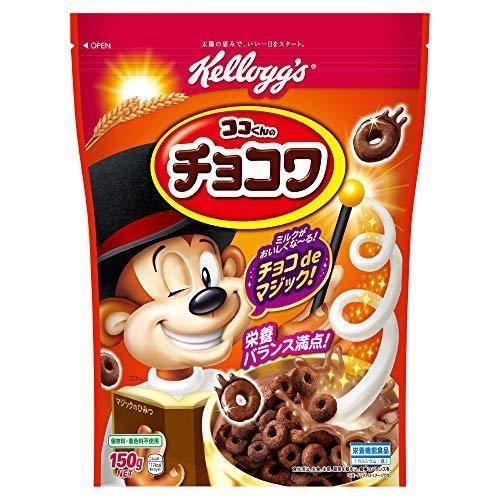 ケロッグ ココくんのチョコワ 袋 150g 6袋 A B0793fbb2z Slow Life 通販 Yahoo ショッピング