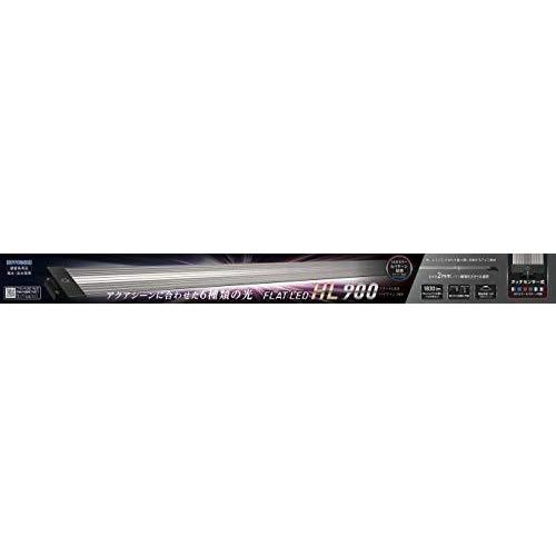 でおすすめアイテム コトブキ 寿工芸 水槽 Hl900 フラットled ライト 照明器具 Www Iwamotoro Co Jp