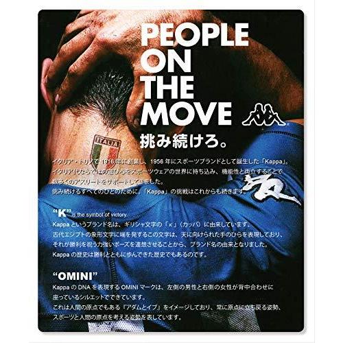 超人気の カッパ ニットパンツ Gara Libero ボーイズ Bk 日本 150 日本サイズ150 相当 格安人気 Zoetalentsolutions Com