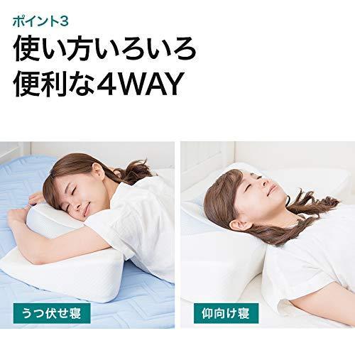 うつぶせ寝枕 Fuwawaうつ伏せ特化 全寝姿勢対応枕 あなたに合った最高の安眠枕 人気枕 うつ伏せ寝枕 うつぶせ読 A B07v67t6xr Slow Life 通販 Yahoo ショッピング