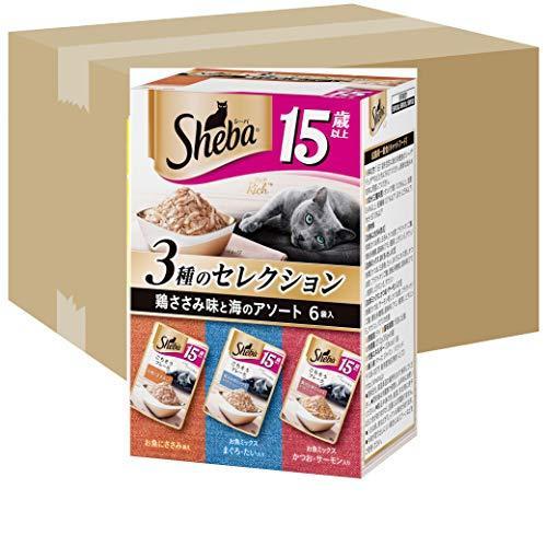 ショッピング人気商品 シーバ Sheba キャットフード リッチ15歳以上 ごちそうフレーク 鶏ささみ味と海のアソート 35g 6袋パック 日本ショップ Ssl Daikyogo Or Jp