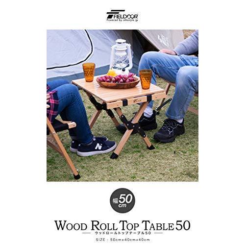 Fieldoor ウッドロールトップテーブル50 ナチュラル 幅50 奥行き40 高さ40cm 天然木 コンパクト 収納 簡単組立 A B0nn3qlr 12 Slow Life 通販 Yahoo ショッピング