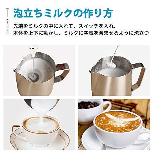 Midoria ミルク泡立て器 小型 泡立て器 三つの攪拌シャフト Usb充電式 3段階スビード調節 ホイッパー カプチーノ A B0j1ycpl 2104 Slow Life 通販 Yahoo ショッピング