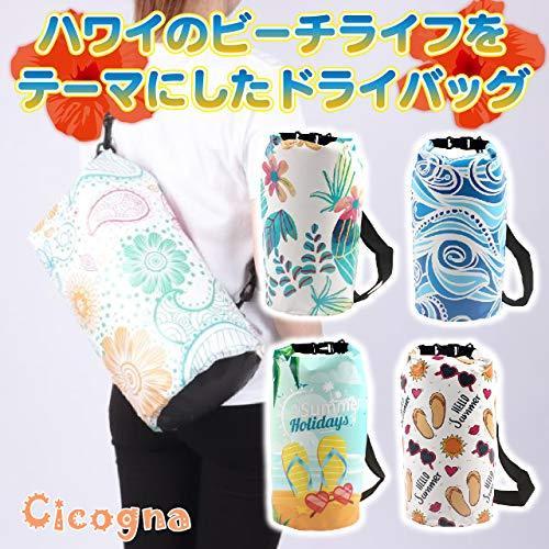 Cicogna ハワイアン ドライバッグ スタッフバッグ 防水 プールバッグ ビーチバッグ ウォータープルーフ かわい 新品登場