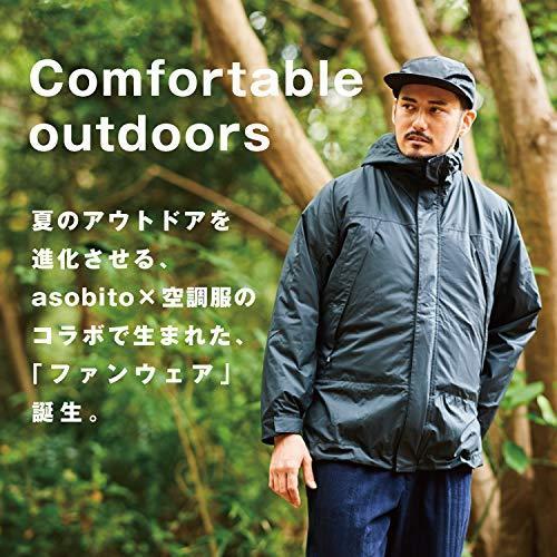 数々のアワードを受賞 ファンウェア マウンテンパーカー アウトドア 空調服 Asobito アソビト タン 作業abk 10 キャンプ 冷風 夏 Xlサイズ コート Turningheadskennel Com