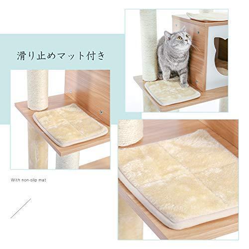 Amazonブランド Umi ウミ 木製キャットタワー 猫タワー 猫爪とぎ ねこのおもちゃ付き ネコ爪とぎポール 付け替 A B08b8lqbzk 1216 Slow Life 通販 Yahoo ショッピング