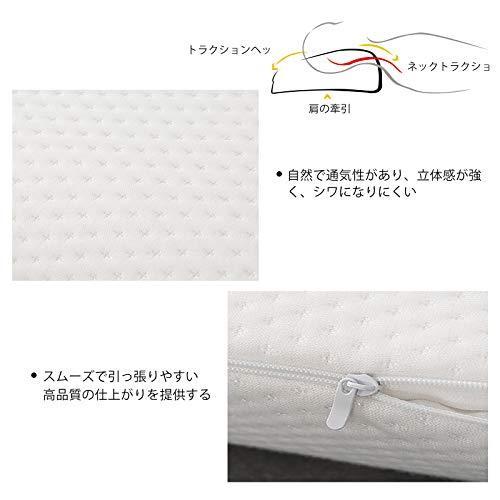 魅力的な Uox Life枕 カップル用枕 アーチ型ハグ睡眠枕 アームレストハンド枕用の低速リバウンドメモリフォーム 抗圧力ハンド枕 人間工学設計寝枕 頸椎を保護する グリッド 左 安い購入 Smartfin Biz