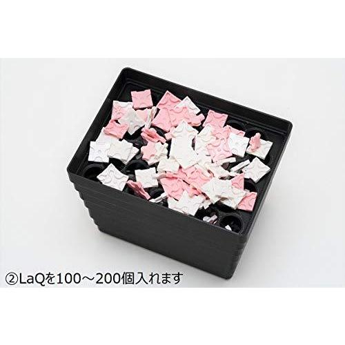 Naimonolab Laq ラキュー 収納 形分け器 Laqwake 7個セット Lq Wk 70 A B08r1k6m4q Slow Life 通販 Yahoo ショッピング