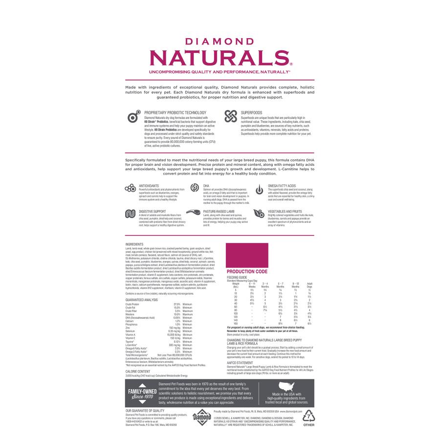 ダイアモンドナチュラル ラージブリード パピー ラム＆ライス 18.1kg 大容量 大型犬 幼犬 ドッグフード 正規品 また