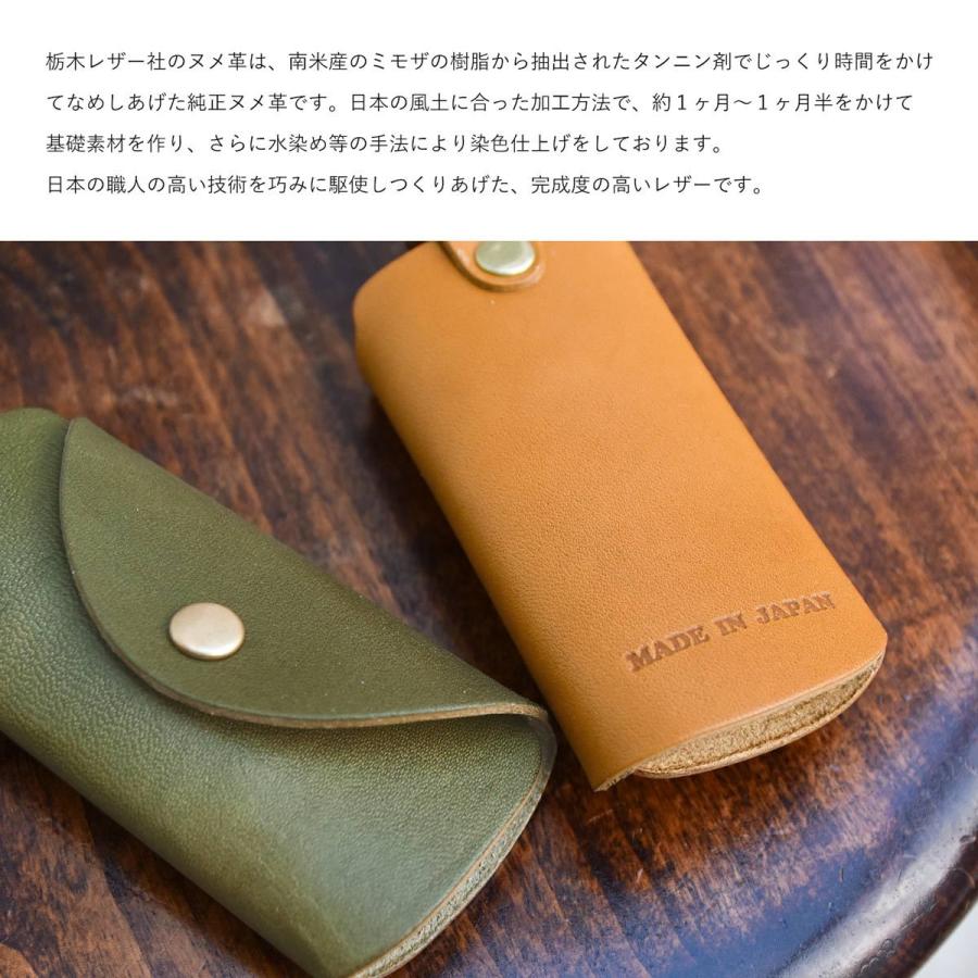 Ally Capellino レザーキーケース ブラウン新品未使用 レザーマルチキーケース キャメル [ 2-U ]