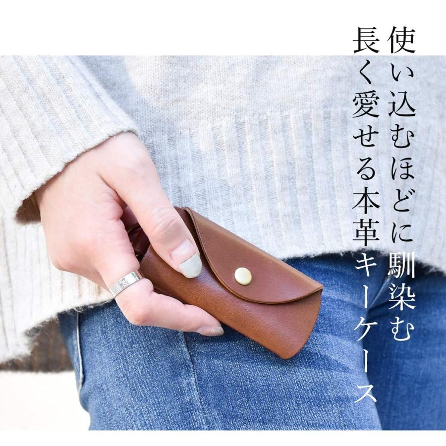 ブラウン kaoyorinakami leather key case レザー キーケース 革