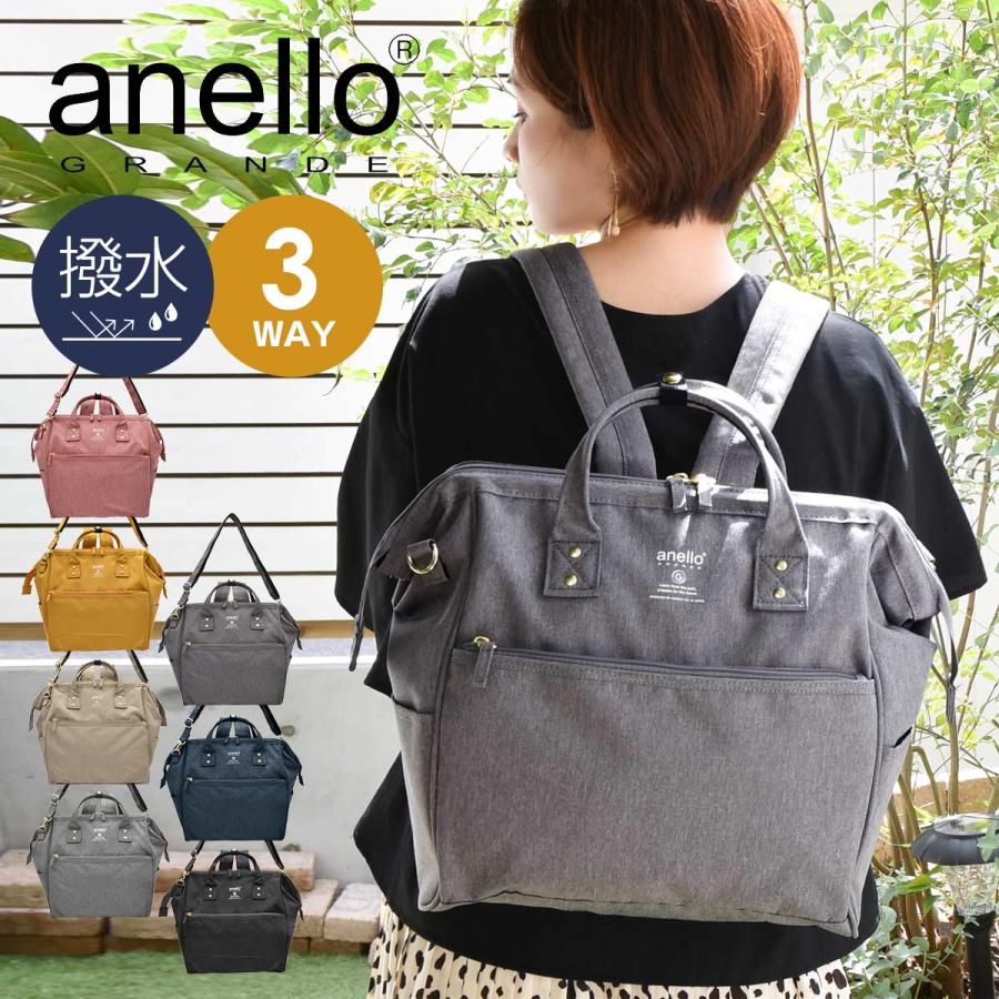 anello リュック レディース 大人 撥水 口金 リュックサック 大 anello リュック レディース 大人 撥水 口金 リュックサック 大