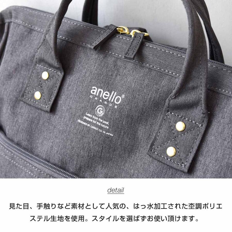anello リュック レディース 大人 撥水 口金 リュックサック 大 anello リュック レディース 大人 撥水 口金 リュックサック 大