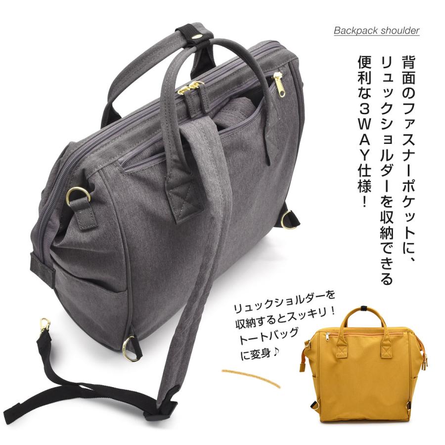 anello リュック レディース 大人 撥水 口金 リュックサック 大 anello リュック レディース 大人 撥水 口金 リュックサック 大