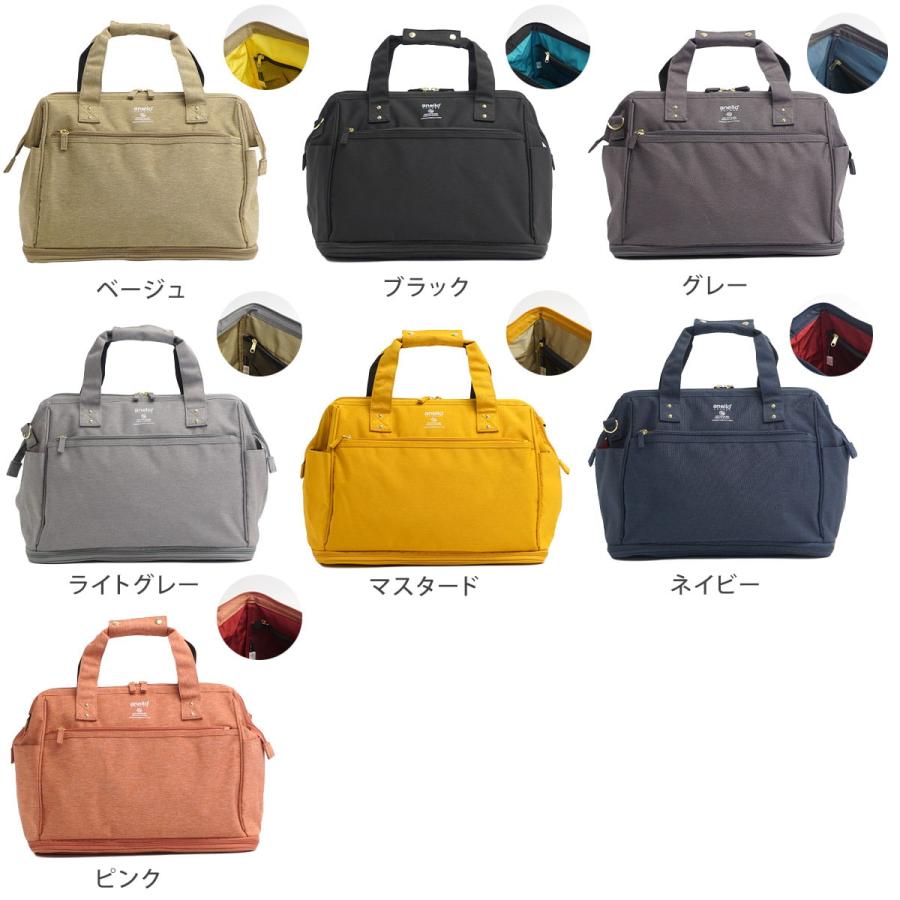 anello GRANDE ボストンバッグ アネロ 旅行 撥水 レディース おしゃれ