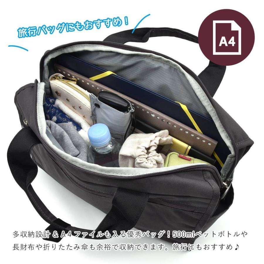 送料無料 即納 ボストンバッグ 旅行 大容量 レディース 1泊 軽量 他収納 10ポケット 撥水 おしゃれ ゴルフ Anello アネロ かわいい ショルダーバッグ 海外旅行 Aynaelda Com