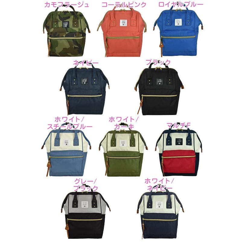 リュック おしゃれ アネロ リュック ハーネスキッズ 親子コーデ ショップ限定別注です Anello Mini Anelloリュック ミニ Sサイズ 正規 誕生日 ギフト 出産祝い Car Miniruck Ath0853 スロウ ファイン 通販 Yahoo ショッピング